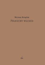 VII Międzynarodowe Targi Książki w Białymstoku. Michał Książek pokochał północny wschód