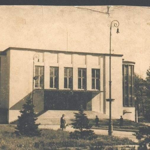 Przed wojną Teatr Dramatyczny był Domem Ludowym im. Józefa Piłsudskiego