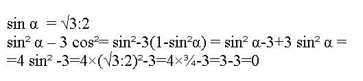 MATURA 2013. Matematyka - poziom podstawowy [ARKUSZE, ODPOWIEDZI, KLUCZ CKE]