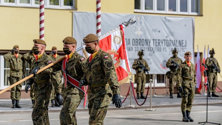 Łódzcy „terytorialsi” otrzymali sztandar. Uroczysta przysięga [Zdjęcia]