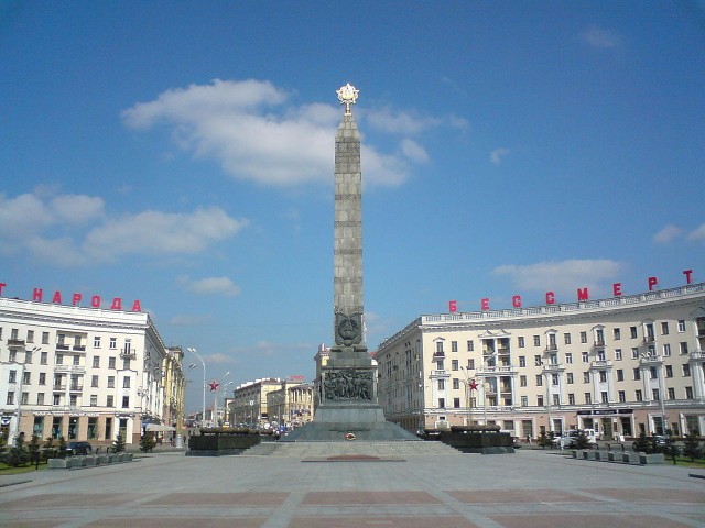 Centrum Mińska, stolicy Białorusi