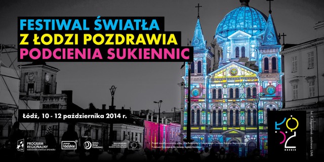 W największych miastach w Polsce staną 223 billboardy z hasłami promującymi imprezy w Łodzi