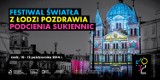 "Łódź pozdrawia": miasto będzie promować się w kinach i telewizji [ZDJĘCIA+FILM]