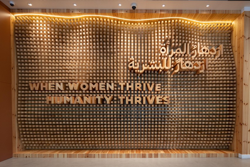Wnętrze Pawilonu Kobiet, 24 listopada 2021, Expo 2020 Dubai