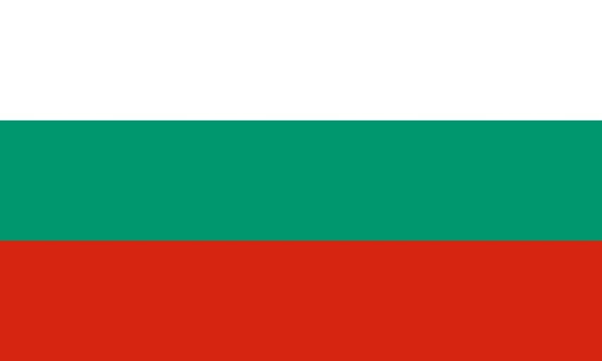 Pensja minimalna w Bułgarii – 286 euro