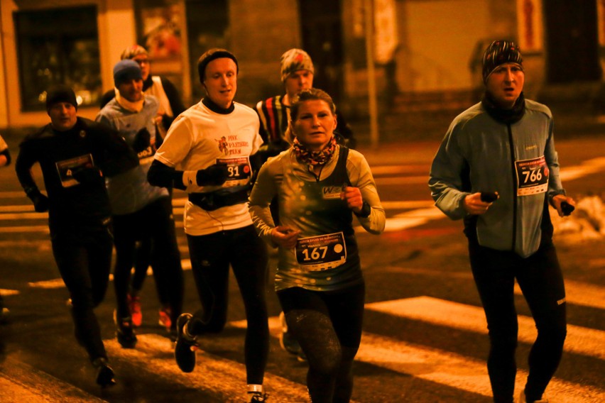 Nocna Dycha do Maratonu 2019