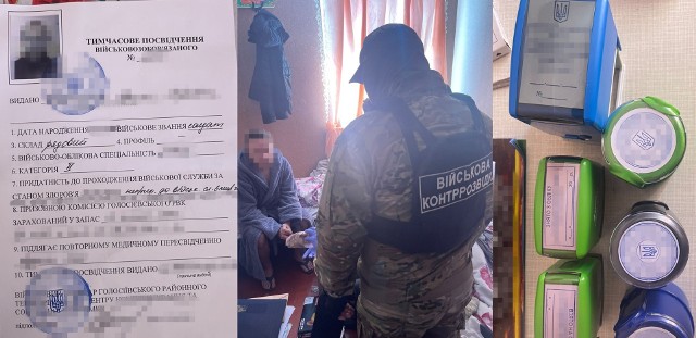 Podczas przeszukania mieszkań podejrzanych funkcjonariusze SBU znaleźli m. in. blankiety dokumentów wojskowych i fałszywe zaświadczenia z komend uzupełnień