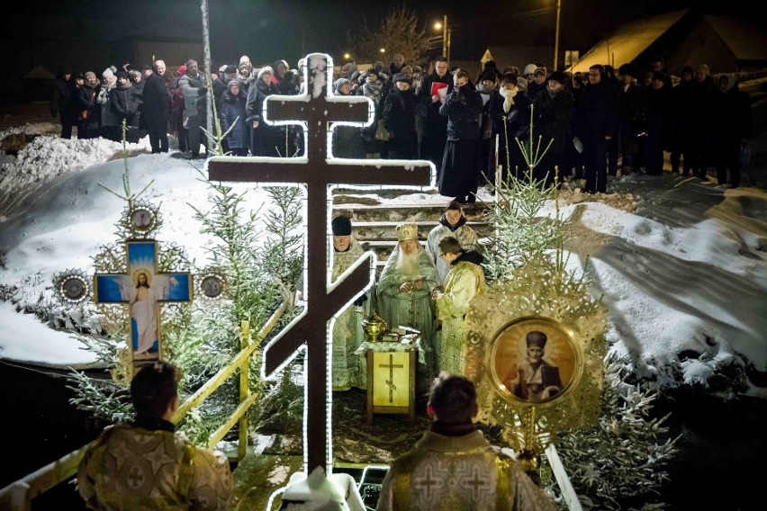 19 stycznia Cerkiew wspomina Chrzest Pański. Kreszczenije...