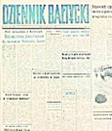 70 lat "Dziennika Bałtyckiego". Pisaliśmy w 1979 r. Tysiąc zabiegów dziennie 