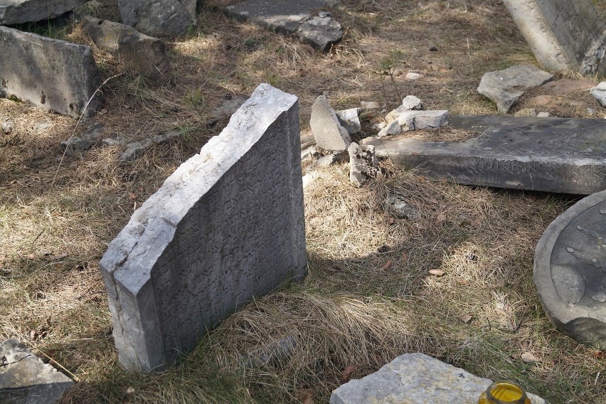 Cmentarz żydowski w Olkuszu