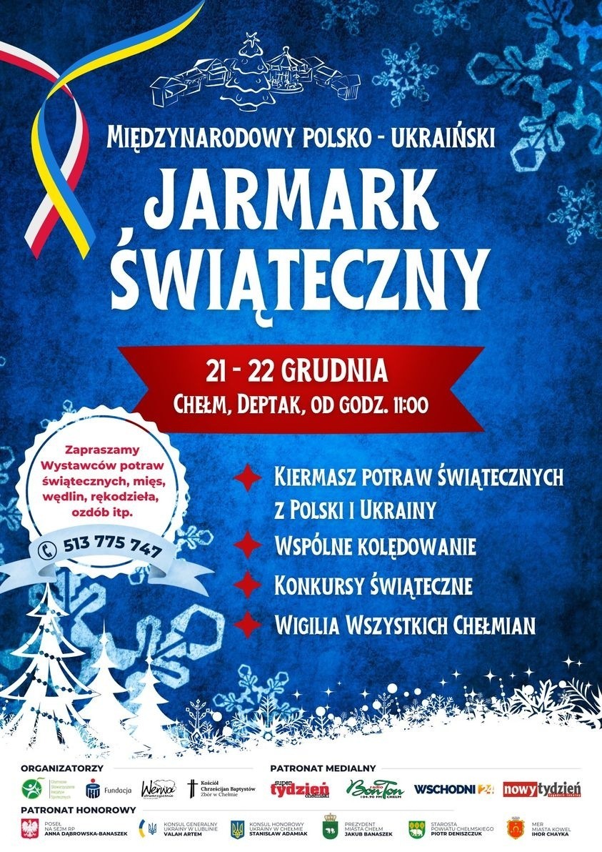 To będzie pierwszy Międzynarodowy Polsko - Ukraiński Jarmark Świąteczny w Chełmie