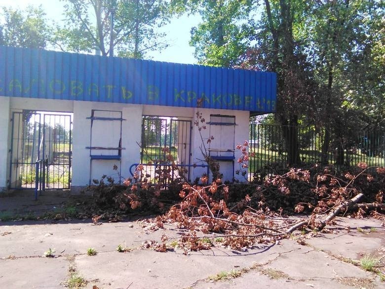 Stadion Hutnika Kraków