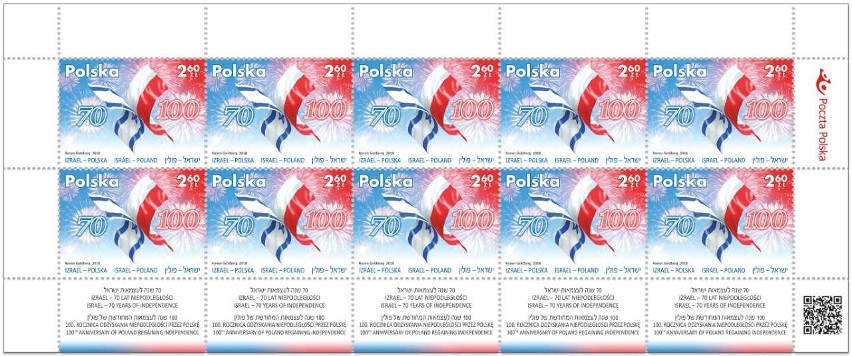 Nowy znaczek Poczty Polskiej
