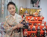 Kultura Japonii w ogrodzie botanicznym. Łodzianie oglądali japońskie lalki i kimona