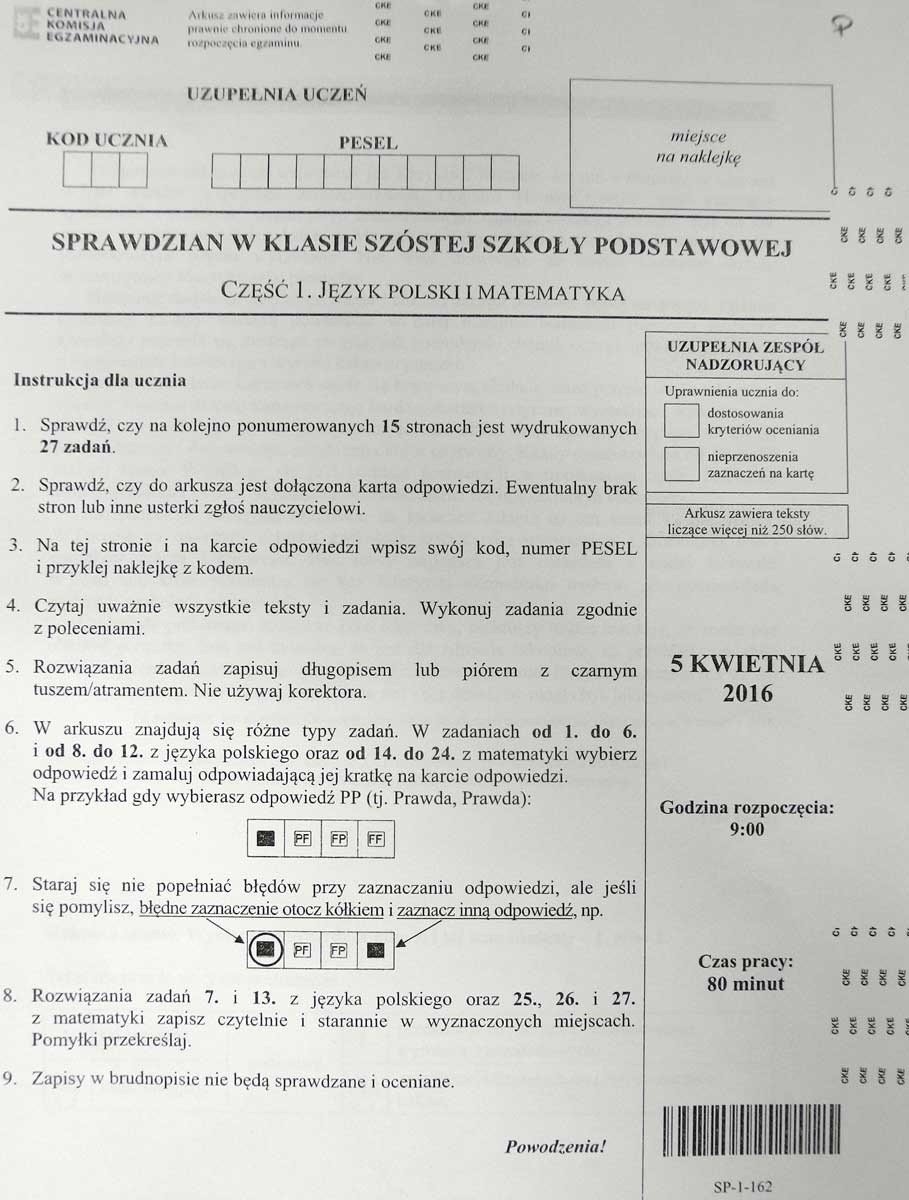 Ten Obcy Sprawdzian Ze Znajomości Lektury Z Odpowiedziami