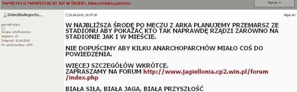 W środę kibice planują pochód przez miasto. Organizują się na forum.