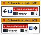 W Łodzi powstaje system informacji o wolnych miejscach parkingowych