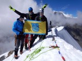Łaziska Grupa Górska zdobyła szczyt w Himalajach ZDJĘCIA