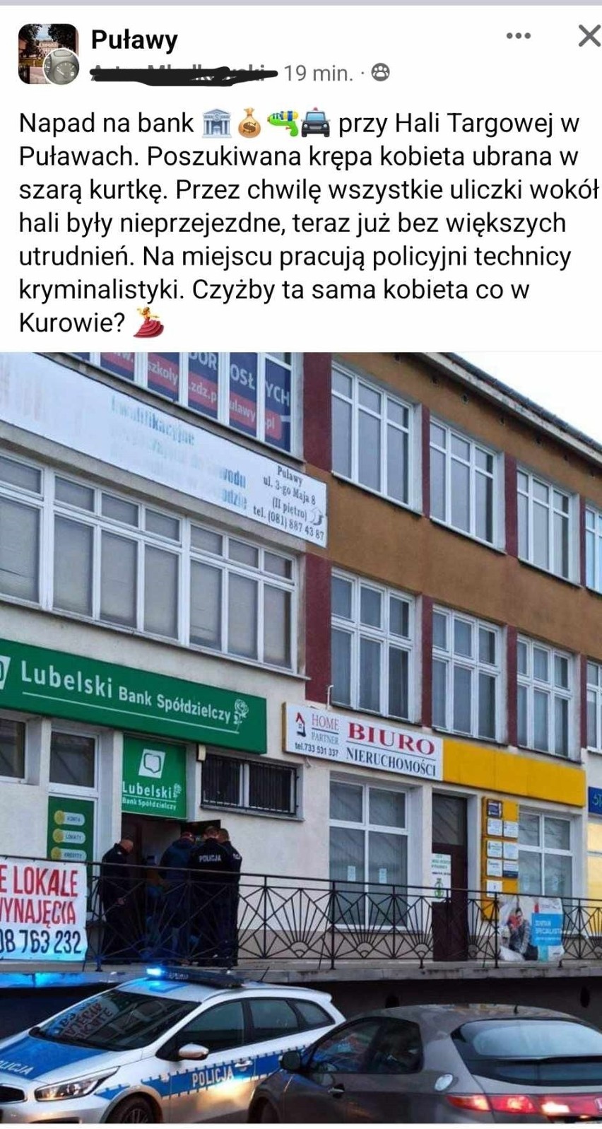 Kolejny napad na bank, tym razem w Puławach. Znów kobieta z nożem. "Nie wykluczamy żadnej możliwości"