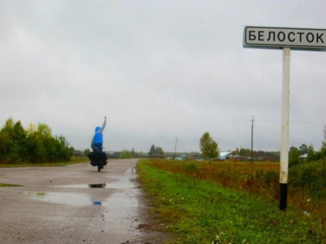 &#8211; Tuż przed znakiem z napisem &#8222;Białystok&#8221; przywitał mnie młody chłopak na rowerze i pani Aleksandra, która była moim tłumaczem &#8211; opowiada Krzysiek.