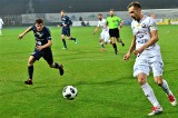 Piłkarz PGE Stali Mielec, Krystian Getinger: To był nasz dzień. Zagraliśmy naprawdę bardzo dobre spotkanie