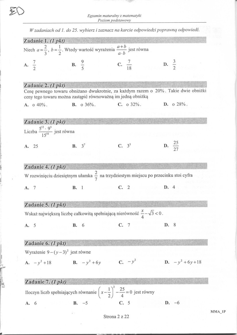 Matura poprawkowa 2015 z matematyki - ARKUSZ [STARA MATURA]