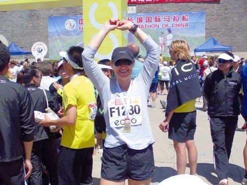 Agnieszka Chmielewska nie jechała do Chin po rekordy. Radość dał jej sam bieg i fakt, że ukończyła półmaraton zorganizowany w tak egzotycznej scenerii.