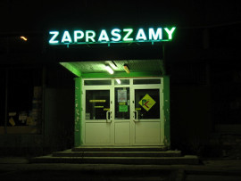 Wejście do sklepu Piast Kołodziej