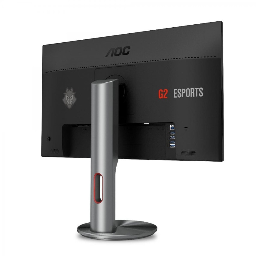 AOC G2590PX/G2: Monitor w wersji G2 Esports