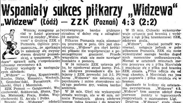 Wspaniały sukces piłkarzy Widzewa. Już wtedy piłkarze Widzewa pokazali charakter