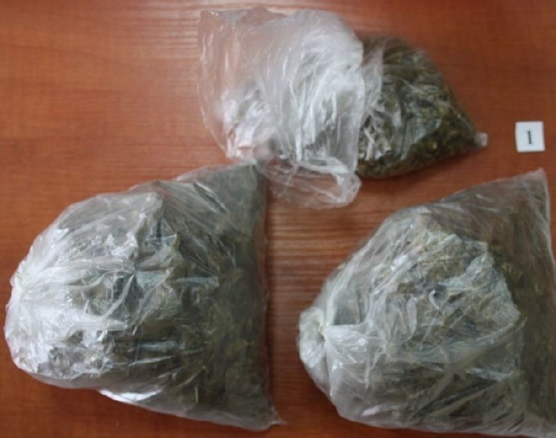 Policjanci znaleźli torby z substancją zidentyfikowaną...