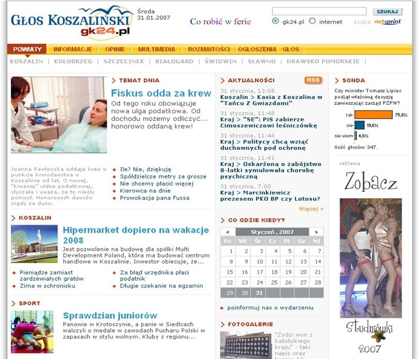 Portal gk24.pl w 2006 roku