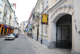 Ul. Waryńskiego