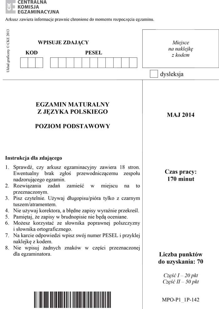 Matura 2014 z języka polskiego. TEST