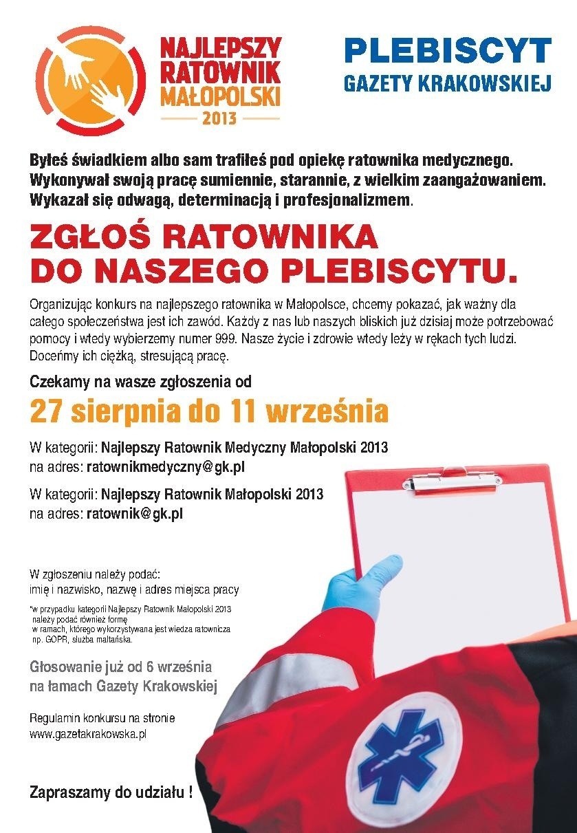 Najlepszy Ratownik Medyczny i Najlepszy Ratownik Małopolski 2013 [REGULAMIN]