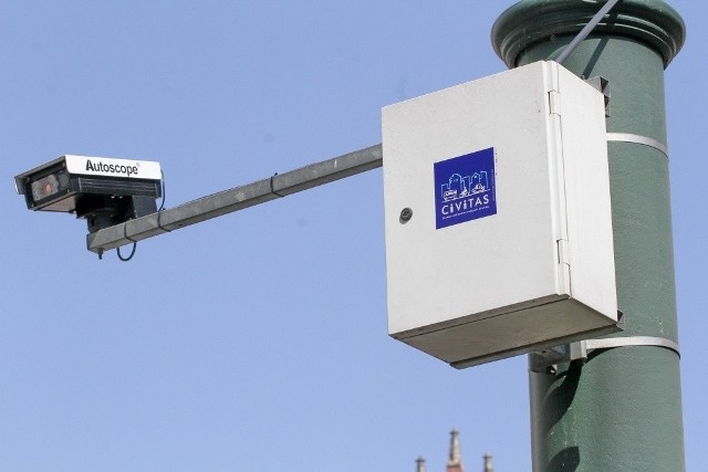 Kamera przy placu Wszystkich Świętych nie będzie już używana przez straż miejską