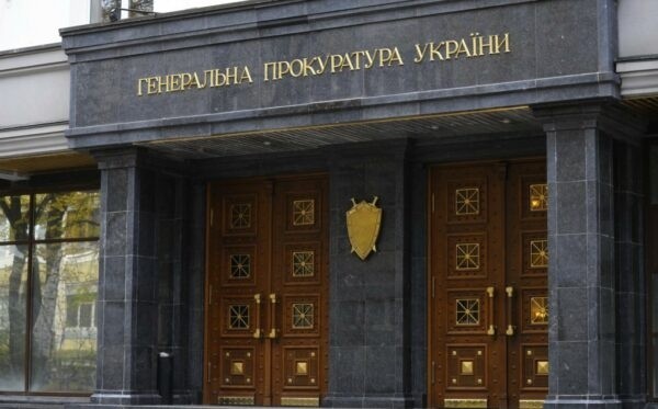 Ukraińska Prokuratura zatrzymała i zdemaskowała prokuratura rejonowego z obwodu mikołajowskiego. Oskarżono go o zdradę stanu