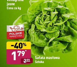 Rekordowe promocje w supermarketach! Co kupimy najtaniej w sklepach: Biedronka, Polomarket, Lidl, Auchan i Stokrotka [23.07.2020]