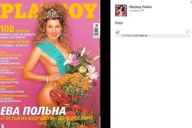 "Playboy" Rosja (fot. screen z Facebook.com)