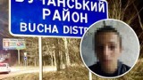 Nastolatek podejrzany o zdradę. Za pieniądze miał donosić na sąsiadów pod Kijowem