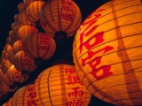 Horoskop na Chiński Nowy Rok 2019 - Co cię czeka w Roku Świni? Wróżba na Chiński Nowy Rok