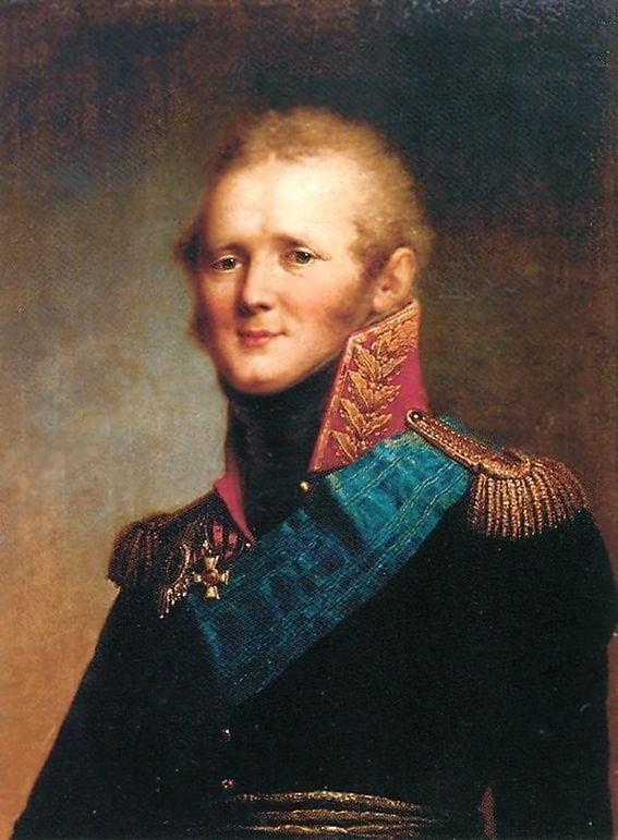 Car Aleksander I