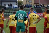 Centralna Liga Juniorów U-17. Remis Korony w Lublinie