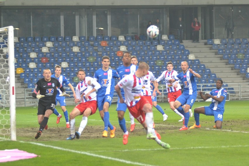 Po porażce z Lechem Poznań 0:2 w ostatniej, 30 kolejce...