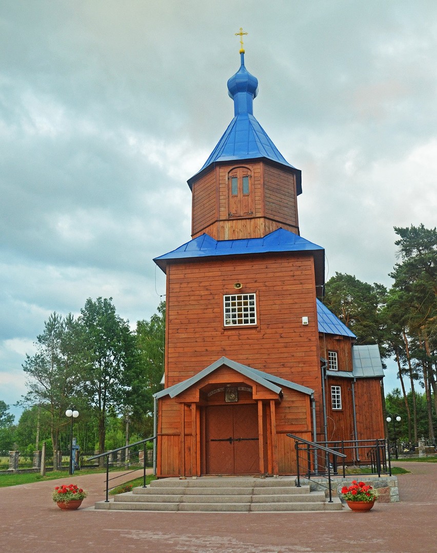 Cerkiew św. Antoniego Pieczerskiego w Kuraszewie