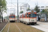 Nie kursują tramwaje na Naramowice. Powodem zerwana sieć trakcyjna. Mogą występować spore utrudnienia!