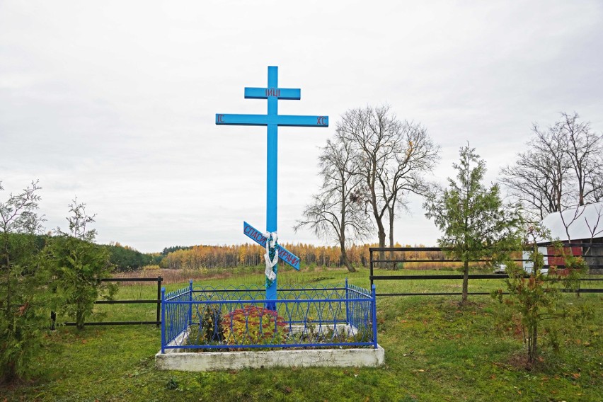Krzyż na miejscu, gdzie stała kiedyś cerkiew
