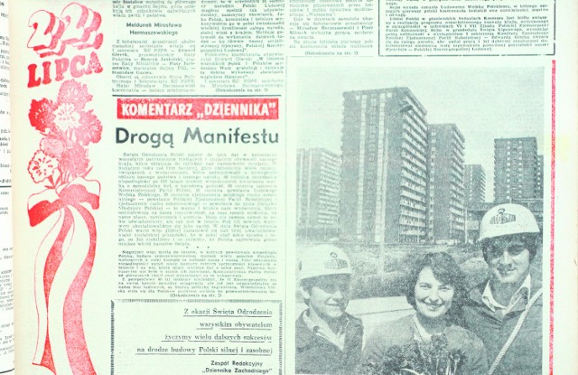 Wydanie "Dziennika Zachodniego" z 22 lipca 1978 roku. Każdy był dumny z socjalistycznej ojczyzny i cieszył się, że rosła w siłę