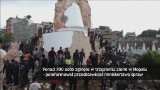 Potężne trzęsienie ziemi w Nepalu. Jest wiele ofiar [wideo]