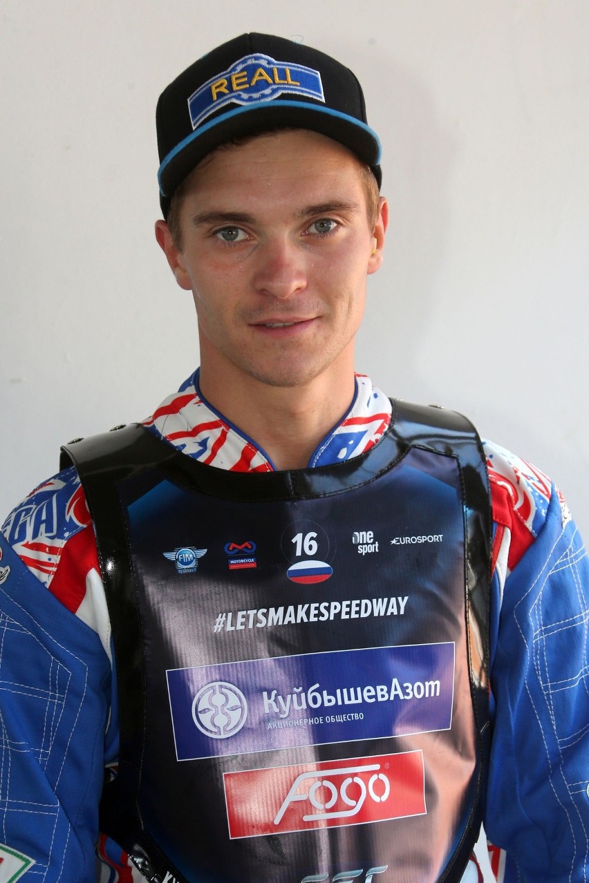 Andriej Kudriaszow